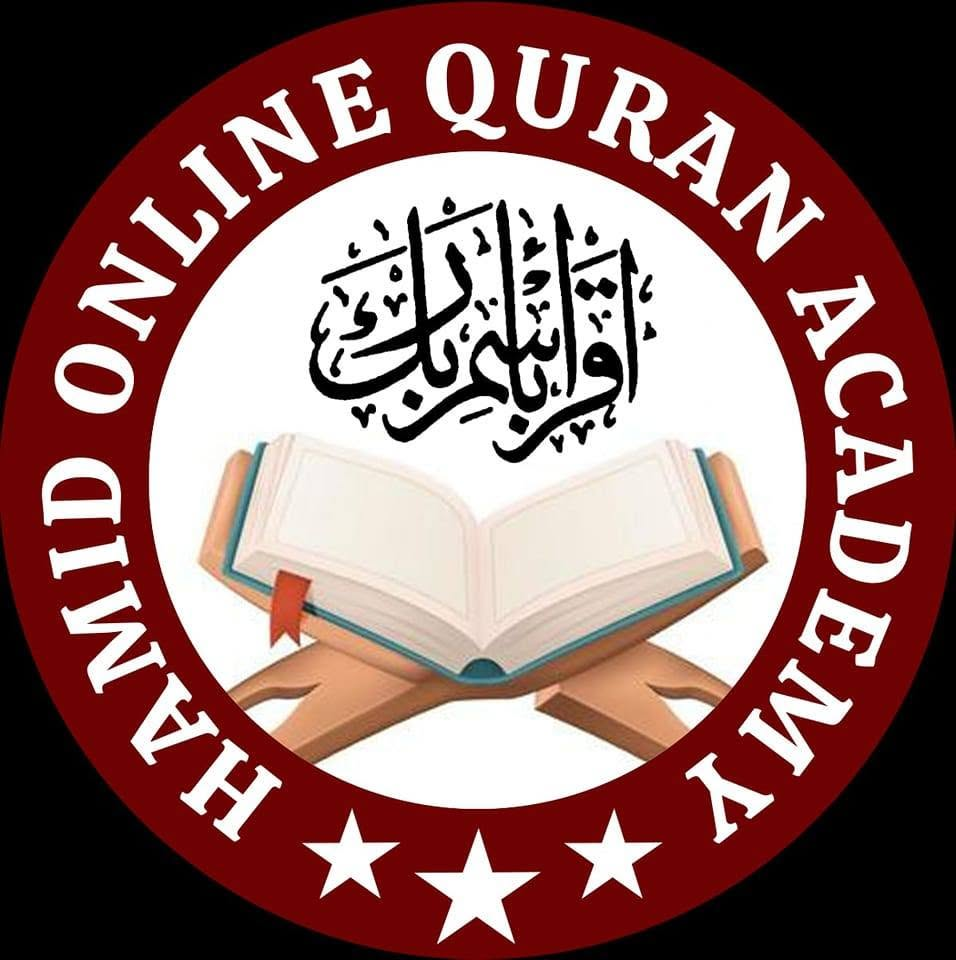 Hamid Online Quran Academy logo